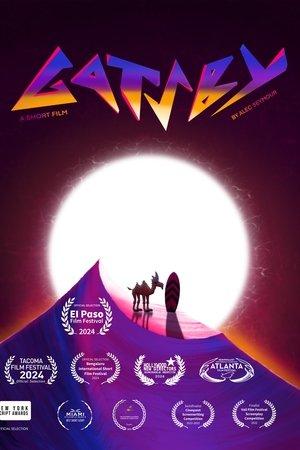 Постер - Гетсбі