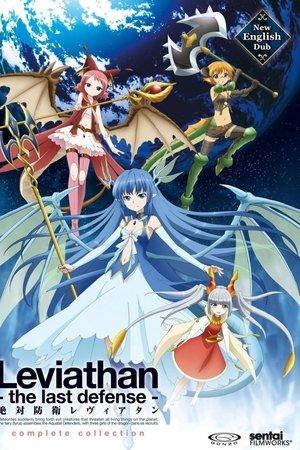 Poster - Левіафан: Остання Оборона