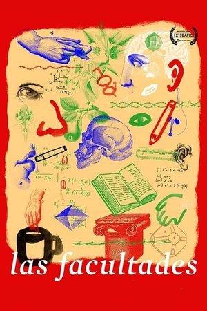 Poster - Факультети