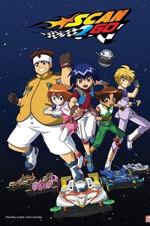 Poster - ギャラクシーレーサースキャン2ゴー