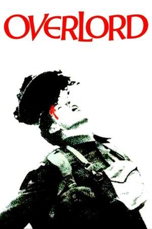 Poster - Верховний володар