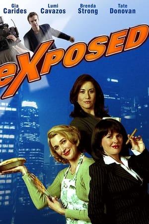 Poster - Викритий