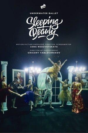 Poster - Спящая красавица