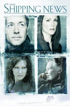 Poster - Корабельні новини