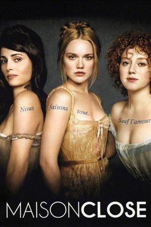 Poster - Закритий будинок