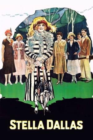 Poster - Стелла Даллас