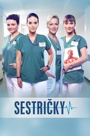 Poster - Медсестри