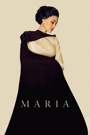 Poster - Марія
