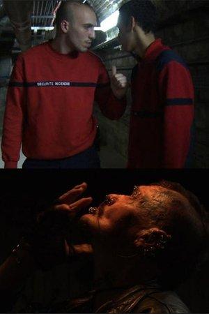 Постер - Зникнення