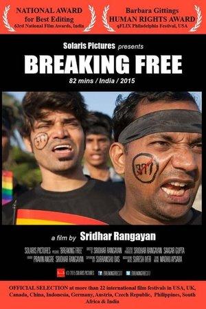 Poster - Звільняючись.