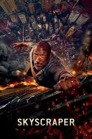 Poster - Хмарочос