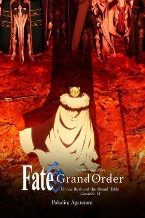 Poster - Fate/Grand Order фільм: Божественне царство Круглого столу: Камелот Паладин; Агатерам