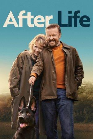 Poster - По той бік життя