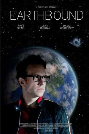 Poster - Земляна основа