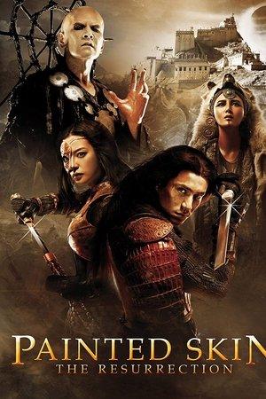 Poster - Пофарбована шкіра: Воскресіння