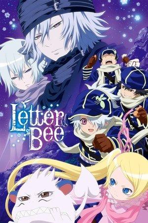 Poster - Тегамі Бачі: Бджола-листоноша