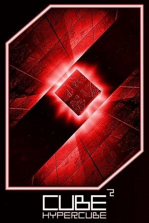 Poster - Куб 2: Гіперкуб