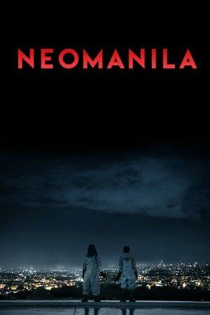 Poster - Неоманіла