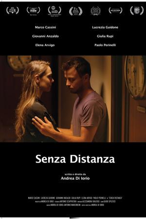 Постер - Без дистанції