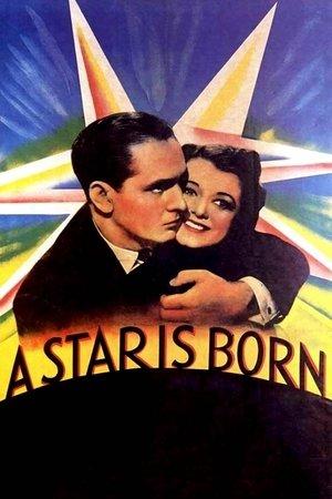 Poster - Зірка народилася