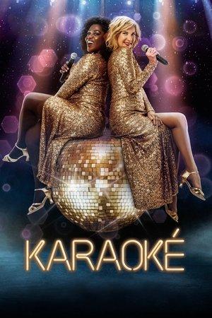 Poster - Караоке