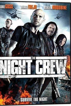 Poster - Нічна бригада