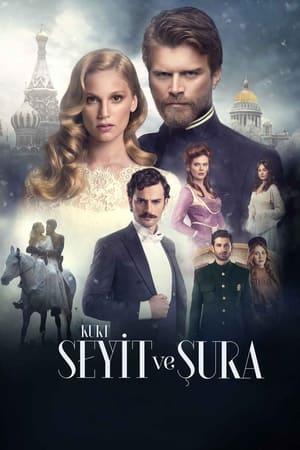 Poster - Курт Сеїт і Сура