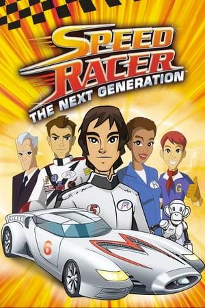 Poster - Speed Racer: The Next Generation