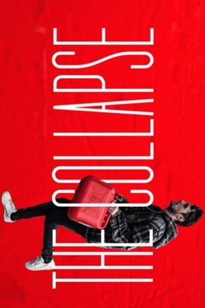 Poster - Колапс