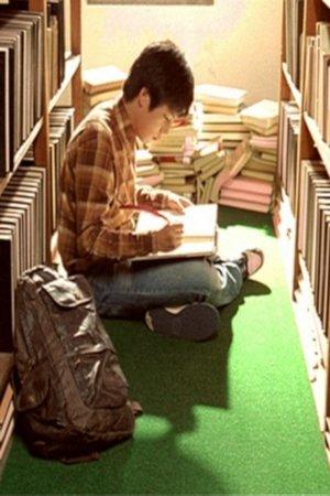 Poster - Жінка французького лейтенанта