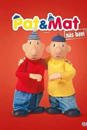 Poster - Пат і Мат ...І ЦЕ ВСЕ!