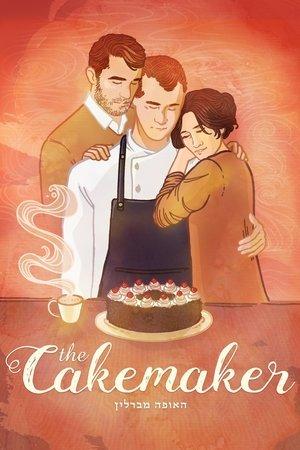 Poster - Кондитер