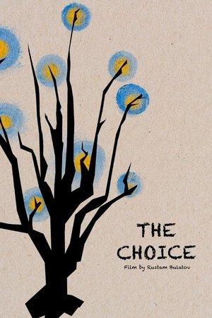 Постер - Вибір