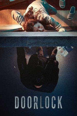 Poster - Дверний замок