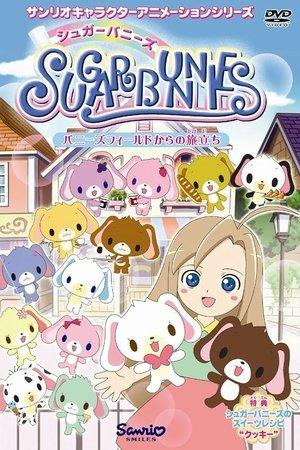 Poster - Цукрові кролики