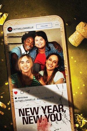 Poster - Новий рік, нове ти