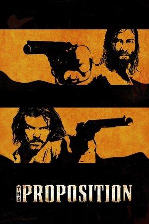 Poster - Пропозиція