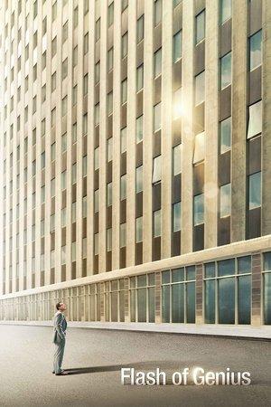 Poster - Проблиск геніальності