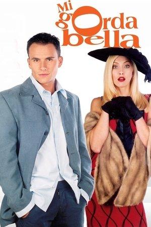 Poster - Моя мила товстенька Валентина