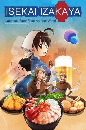 Poster - Ісекай Ізакая: Японська кухня з іншого світу