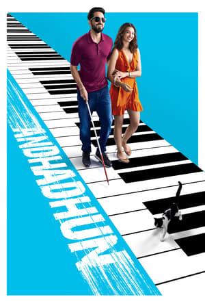 Poster - Андхадхун