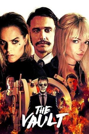 Poster - Сховище