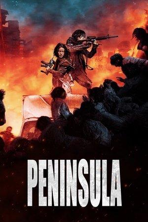 Poster - Півострів