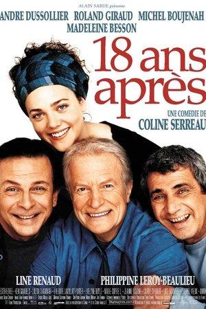 Poster - Три чоловіки та колиска - через 18 років।