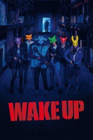Poster - Судна нічка