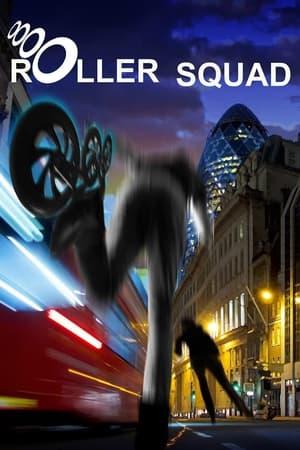Poster - Роллер Зграя