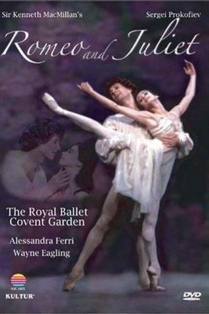 Постер - Ромео і Джульєтта