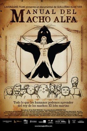 Poster - Посібник для альфа-самця