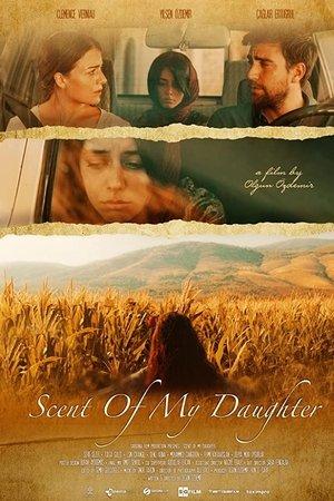 Poster - Аромат моєї доньки