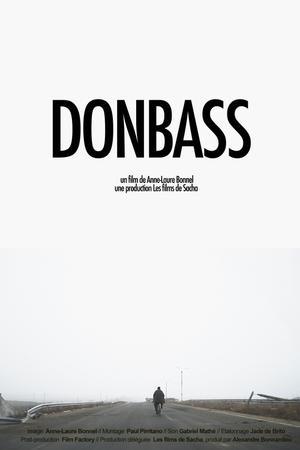 Poster - Донбас